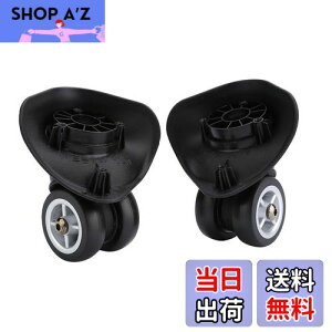 【送料無料】スーツケース キャスター スーツケースホイール 高い耐荷重 ダブルベアリング 修理スーツケースパーツ 荷物ホイールパーツアクセサリー スーツケース 車輪 交換 スーツケース