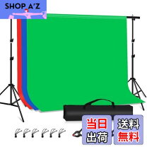 楽天市場】背景スタンド 3mの通販