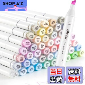 yzOhuhu CXg}[J[ 48F49{ pXe vp ח[ CXg AR[ }[J[y J[Zbg OahuV[Y