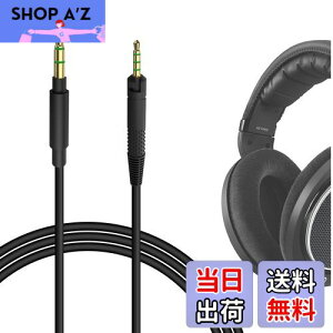 yzGeekria P[u ݊ I[fBIR[h [nCU[ Sennheiser HD620S, HD599SE, HD599, HD598, HD598SE, HD560S, HD598 SR, HD550, HD505, HD400Pro, HD579, HD569 wbhzP[uA2.5mm ɓK 3m