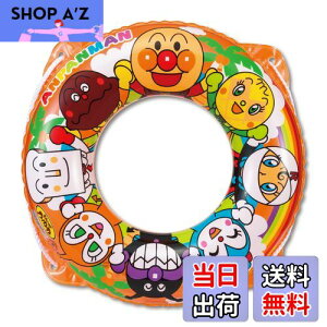 yzAKc}(AGATSUMA) Ap} 50cm[vt