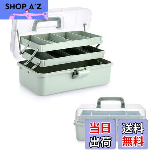 yzSumnacon eʃc[{bNX [ Oi܂肽ݎ[{bNX @\[{bNX \ȊԊu Gݎ[{bNX t  Ɨp ԗp (O[)