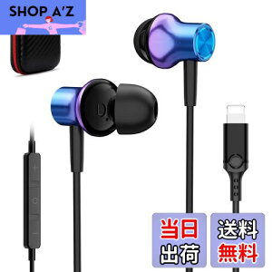 yzMFiF؍ iPhonep Cz L }CNt HiFi  Lightning CgjO CtH Ci[C[^ e[N mCYLZO ΉiPhone 14/14 Pro/Pro Max Plus/13/12/11