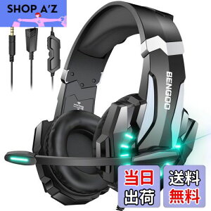 yzBENGOO Q[~OwbhZbg PS5 wbhZbg mCYLZO }CNt 3.5mmL Q[~Owbhz XCb` wbhtH y S\ dቹ LEDCg Rg