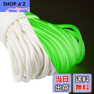 yzAbma Cord pR[h ~ 4mm 9c  eg[v KC[v ω׏d250kg AEghA Lv ANZT[pi30mj