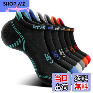 yz[KEMISANT] C Y6g, Ԃ\bNX ƗpCėpXj[J[\bNX,LȂȂ,~ߌC(6yA,25-27cm)