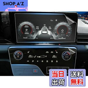 �y���������z�y4���Z�b�g�z���Y �Z���i C28 �G�A�R���X�N���[��+�t�����[�^�[ �ی�t�B���� �Z���iC28 �ی�t�B���� �X�N���[�� �������� Serena C28 �i�r�t�B���� ����L�Y�h�~ �����掿 �X�N��