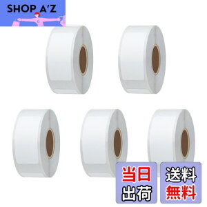 �y���������zHybsk ���M���x���V�[�� 13×30mm 5���v1000���APhomemo D30 �Ή� ���x���V�[���A�ϐ�/�ϖ�/���S�����M�p�� �X�ֈ��� qr�R�[�h �V�[�� �l�D�V�[�� �H�i�\�� DIY�^�u ���i���x�� ����� 