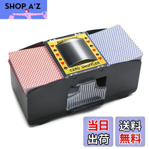 yzHomwom J[hVb[ gv UNO eLTXz[f |[J[ z[J[hQ[ ubNWbN dr d|[J[Vbt}V (1-2fbL)