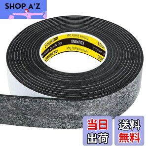 yzCOUMENO EVAЖʔSubNtH[e[vAЖʃV[OXgbvtH[pbhX|We[vό󐫁AȔS≏V[Oe[v 5m30mm3mm ubN