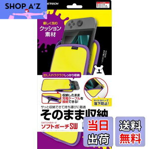 yzjeh[XCb`p{̎[|[`w\tg|[`SW(CG[×p[v)x - Switch