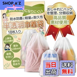 yzGOKEI rj[ В h  В s yv18 S×6+M×6+L×6z  h [ 񂿂Ⴍ sp |[` Gꂽ  [|[` C  obO rj