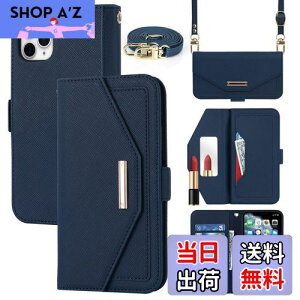 yzPelanty for iPhone 11 Pro 蒠^P[X ||΂߂ V_[ v+TPU gуJo[ ϋt Xgbvt }Olbg iPhone11 pro z^Jo[ ICJ[h|Pbg 