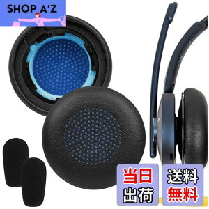 yzGeekria C[pbh QuickFit ݊ pbh AJ[ Anker Powerconf H700, H500 wbhzɑΉ pbh C[/C[Jbv (veCU[/)