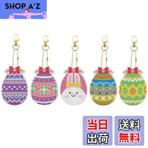 yz[LOYELEY] 5D_ChA[g L[z_[ 5 Ж ܂ C[X^[ y_g _Chr[YG UCN蕨 L[z_[ L[`F[  obO 