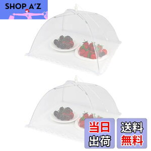 yzHJo[ DRERIO t[hJo[ 2{ 32cm*32cm HiJo[ ` 􂦂 ʋC/܂ݎ/Ԃ牺 H ᒠ t[hJo[ t[hJo[  Lb`pi o[xL