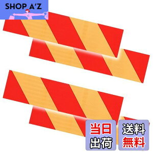 yzCHASO ˃e[v gbN ˃V[g ˔ tN^[ g[[ d@ yg K[W  Cg  ʎ E 2Zbg 4