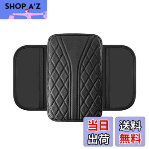 【送料無料】wowjimi 車載手すりパッド 車のアームレストボックスマット カー用品 疲労軽減 取り付け簡単 車肘置き 車用アクセサリー 小物収納 前席 多機能収納バッグ 車用アームレストパッ