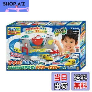 yzpCbg ӂDE~jJ[ ! Cgl! kCV͂Ԃ&hN^[CG[Zbg 3Έȏ