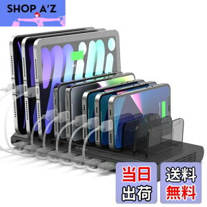 yzAlxum 120W USB-C[dXe[V 10|[g(2*QC3.0 + 1*USB-C+7*USB-A) PSEF؍ X}[gIC 5V 3A 10䓯[d  d؂\ ipad/X}z/Android/iPhone/iPad/kindle/^ubg/PSPΉ 