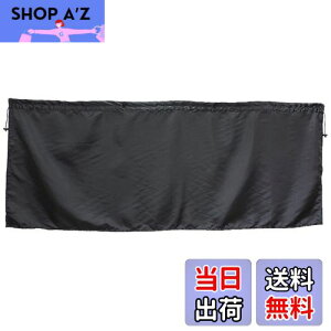 yzi|bNX(Napolex) NSTILE ԒpJ[e tgp3Zbg ubN tbNt ėpTCY UVJbg J[pi 悯 NST-1