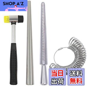 yzJINTONG w TCYw TCY_ {WKi 1-30Ή ֗ O w TCY   Rrn}[ Cc[ 4_ Zbg X`[ WG[p H  v