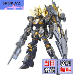 yzBANDAI SPIRITS(o_C Xsbc) HGUC 1/144 RX-0 jR[K_ 2@ oVBEm fXgC[h (@mK_UC)