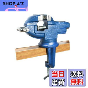 yzHFS(R) e[uoCX  360x] :60mm őJ:50mm oCX Œp z[oCX DIY zr[oCX x`oCX