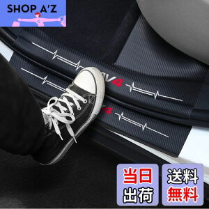 yzKayafar g^ RAV4 50n p TChXebvK[h XJbtveNgV[g hAK[hXebJ[ 2019N~ NEW RAV4 O hXAbv JX^ p[c 5 RAV4 TCh Xebv 