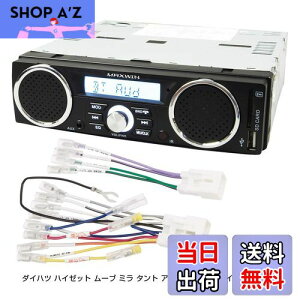 yzXs[J[t WI fBAv[[ _Cnc nC[bg [u ~ ^g Ag[ g^ nCG[XȂǂ̕ϊRlN^t pzt 1DIN fbL ԍ USB SD X