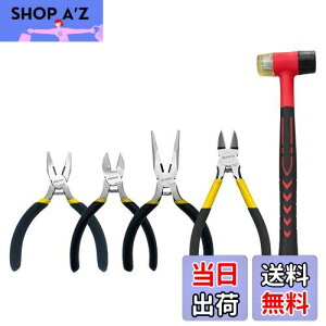 yzBOOSDEN vC[Zbg 5_ y`Zbg Sn}[ ^jbp[ ƒH H ϏՌ ~ nhc[ HZbg