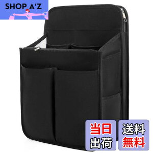 �y���������zVANCORE �o�b�O�C���o�b�O �����b�N ��t�� �c�^ �o�b�N�C���o�b�N �傫�� �����b�N�C���o�b�O �c �C���i�[�o�b�O ���g���� �y�� �����Y �ʋ� ���s �u���b�N L �A�b�v�O���[�h��