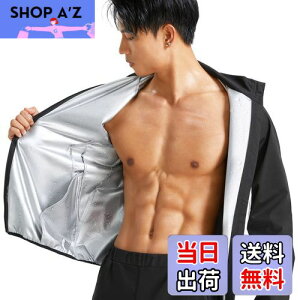 yz[Sawaiko] TEi 㒅R[g WPbg  jp ʔ  EChu[J[ g[jOEFA EH[LO GNTTCY  傫TCY vI[o[ 