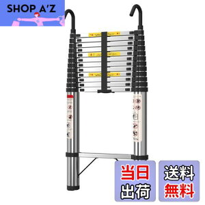 yzDayPlus Lk͂ XeX 5m ܂ݐLkq ^т₷y @\ ω׏d150 kg bN SbN XCh XeX|̂͂ q Op X