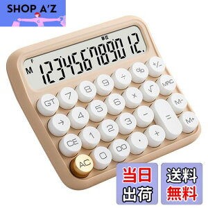 yzd fXNgbvd d 12d @Bd vZ@ ۃ{^ ^ LCD fBXvC ꂪȒP  ItBX wZ p (~NeB[J[)