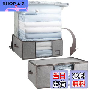 yzCLEVHOM k k{bNX zc[P[X ߗވk Hѕzc[ ӂƂ ܂肽ݎ 傫{bNX ̌^ ʂ Gߓ] ȃXy[X JԂp\ |@