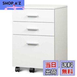 yzDEVAISE fXNS TChS Lrlbg ItBXS  ؐ 3i A4Ή e LX^[t 400*s400*595mm zCg White