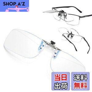 yz[ESAVIA] Nbv Vዾ ˏグ O|Vዾ 1.0 1.5 2.0 2.5 3.0u[CgJbg [fBOOX ˏグ^Cv Kl̏ォ RpNg NbvAbv Nbv