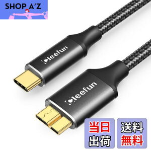 yzCLEEFUN USB C to Micro B P[u 0.5m USB 3.1 10Gbps f[^] Type C to Micro B ϊP[u 50cm USB C OthddP[u }CNBϊP[u OtHDD/SSD n[hhCu/Macbook(Pro)/