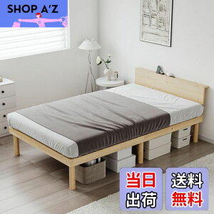 yz[SuperKois] xbh xbht[ VO {I 2RZg ̂xbh VOxbh xbg VRCpC  ω׏d200kg É C΍ [xbh i`