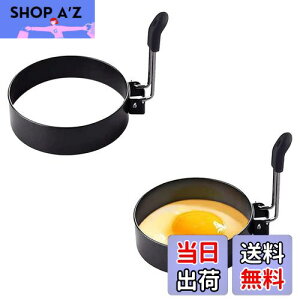 yzDFsucces ڋʏĂ 2Zbg XeX tC[ ڋʏĂ^ Ȃ ^ ȒPg t ƒpLb`c[