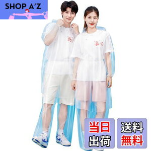 yz[BUQIREN] VfUC Sgh V[Y܂ŃJo[ł ĝăCR[g C|` Jbp jp 胍O 150-180cmΉ Lv ނ nCLO ʋ ʊw 