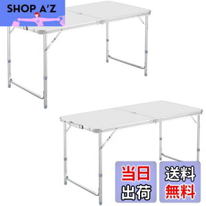 yzTaimonik AEghA ܂肽 e[u Lv e[u 3iK\120cm gsv ܂ y gѕ֗ RpNg [ sNjbN W[ Lvp DK (Vo