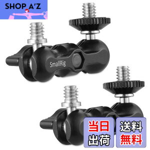 �y���������zSmallRig �_�u���{�[���w�b�h �}�W�b�N�A�[�� ���@�\�_�u���{�[���A�_�v�^ 2����-2158