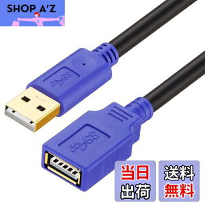 yzLiuTian USBP[u 8M s[^[P[u USB2.0  ANeBu ] M ^COȂ 񂵗ǂ USB Extension Cable AIX-AX
