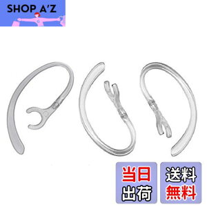 �y���������zSound Wave�y 360°��]�o���� ���a7mm-7.5mm�ɓK�p �z 7mm 3�{�� ��������t�B�b�g���� �u���[�g�D�[�X�p �C���[�t�b�N 7mm ���� For �u���[�g�D�[�X�w�b�h�Z�b�g�p Bluetooth �C���z�� PLANTR