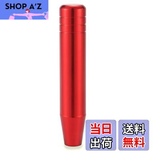 yzLunsom 180mm A~Vtgmu ԗpVtgo[mu  I[g}ƃ}jAԂɓKp܂ (bh)