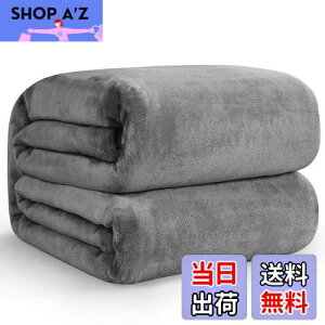 yzHansleep ѕz VO ėp uPbg }CNt@Co[ _炩G tl 􂦂 Ódh~ lGKp (140x200,O[)