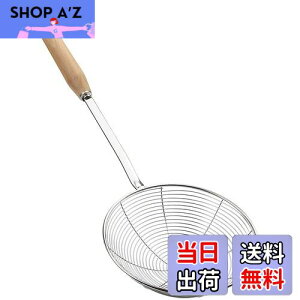 yzYFWOOD JXg    XeX ؕ a15.5cm  Xg[i[  ؂ ؂  Ηg g Lb`c[