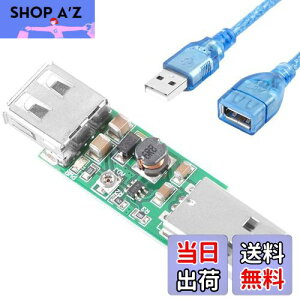 yzYoumile USB toUSB\u[XgW[u[XgRo[^[W[\oDC-DC5V`6-15VdgXW[iUSBP[utj